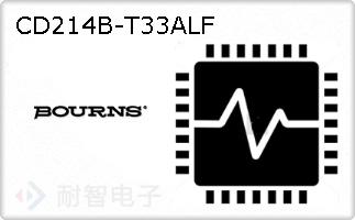 CD214B-T33ALF