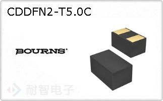CDDFN2-T5.0C