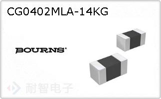 CG0402MLA-14KG