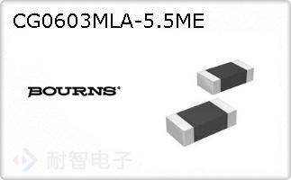 CG0603MLA-5.5ME