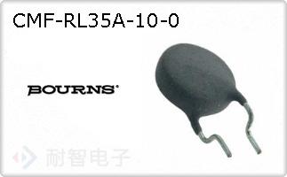 CMF-RL35A-10-0