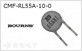 CMF-RL55A-10-0