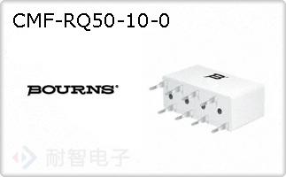 CMF-RQ50-10-0