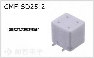 CMF-SD25-2