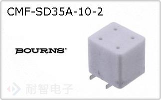 CMF-SD35A-10-2