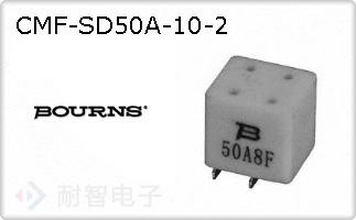 CMF-SD50A-10-2