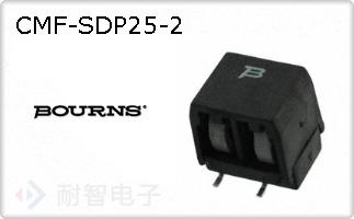 CMF-SDP25-2