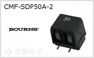 CMF-SDP50A-2