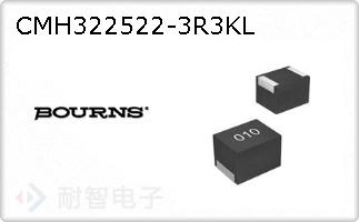 CMH322522-3R3KL