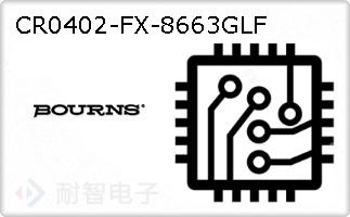 CR0402-FX-8663GLF