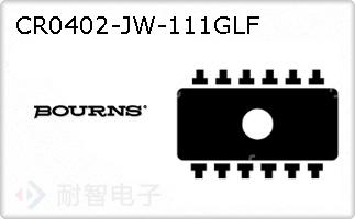 CR0402-JW-111GLF