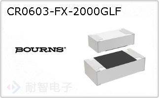 CR0603-FX-2000GLF