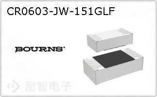 CR0603-JW-151GLF