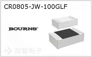 CR0805-JW-100GLF
