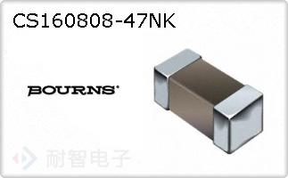 CS160808-47NK