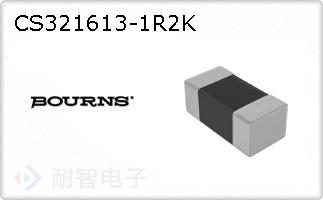 CS321613-1R2K