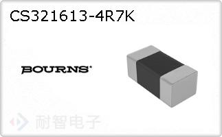 CS321613-4R7KͼƬ