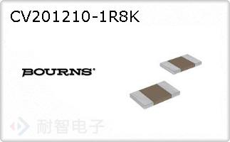 CV201210-1R8K