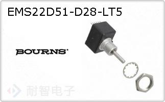 EMS22D51-D28-LT5