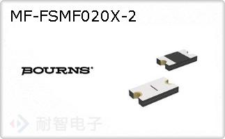 MF-FSMF020X-2