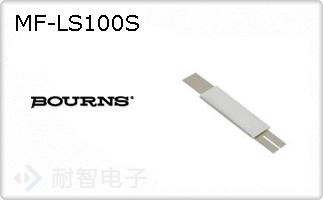 MF-LS100S