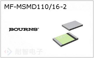 MF-MSMD110/16-2