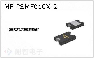 MF-PSMF010X-2