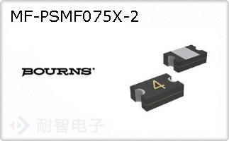 MF-PSMF075X-2