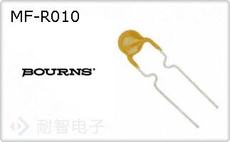 MF-R010