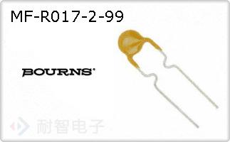 MF-R017-2-99