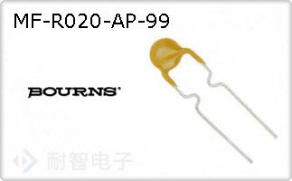 MF-R020-AP-99