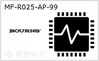 MF-R025-AP-99