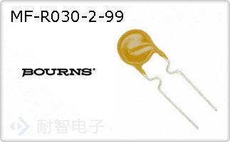 MF-R030-2-99