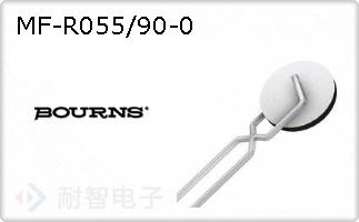 MF-R055/90-0