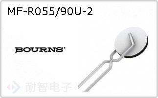 MF-R055/90U-2
