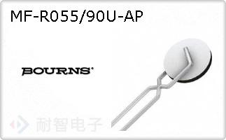 MF-R055/90U-AP