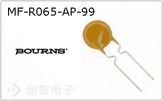 MF-R065-AP-99