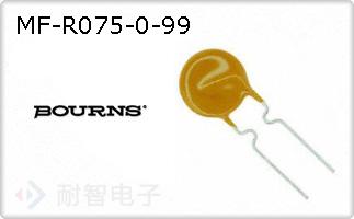 MF-R075-0-99