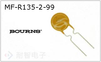 MF-R135-2-99