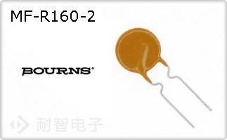 MF-R160-2