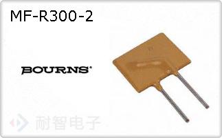MF-R300-2