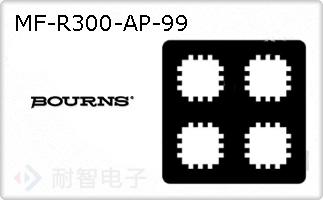 MF-R300-AP-99