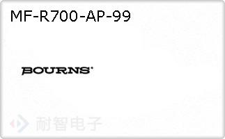 MF-R700-AP-99
