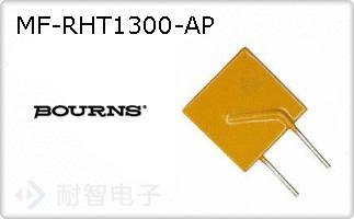 MF-RHT1300-AP