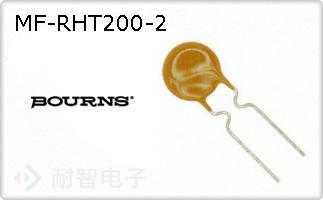 MF-RHT200-2