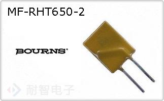 MF-RHT650-2