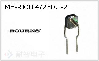 MF-RX014/250U-2