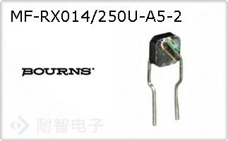 MF-RX014/250U-A5-2