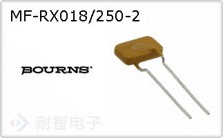 MF-RX018/250-2