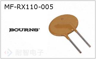 MF-RX110-005